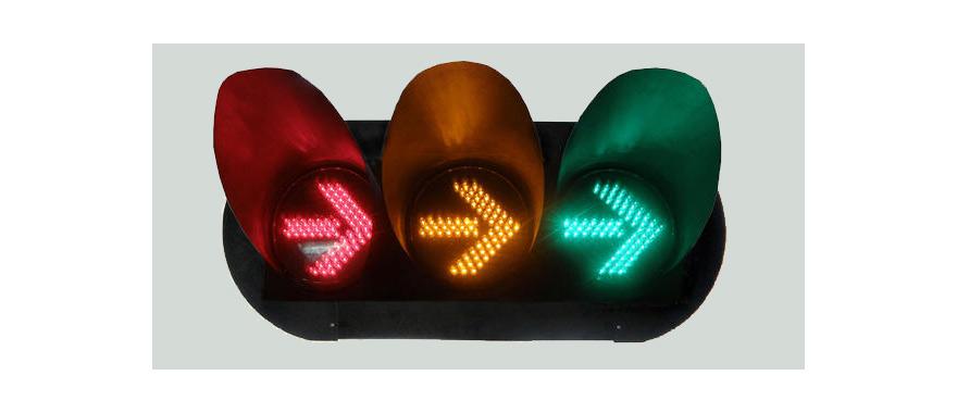 方向指示指示灯(箭头信号灯),车道信号灯,闪光警告信号灯,道路与铁路